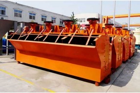 Flotation Machining  Flotation Machining