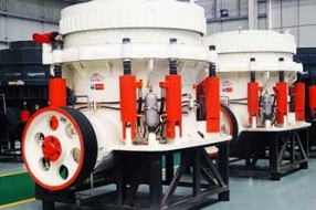 Gyratory Crusher  Gyratory Crusher